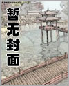 杏花岭淖马村最新规划